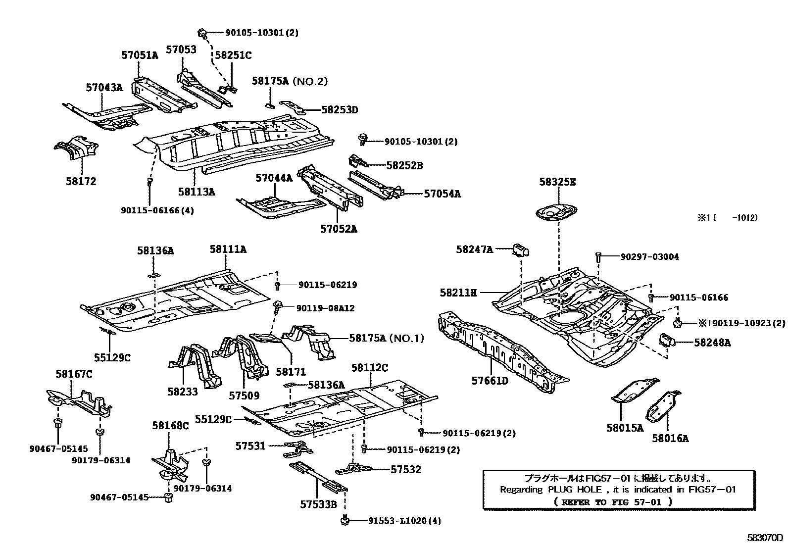 Toyota COROLLA 浅盘形地板和车身下背板 EPC diagram — 583070D