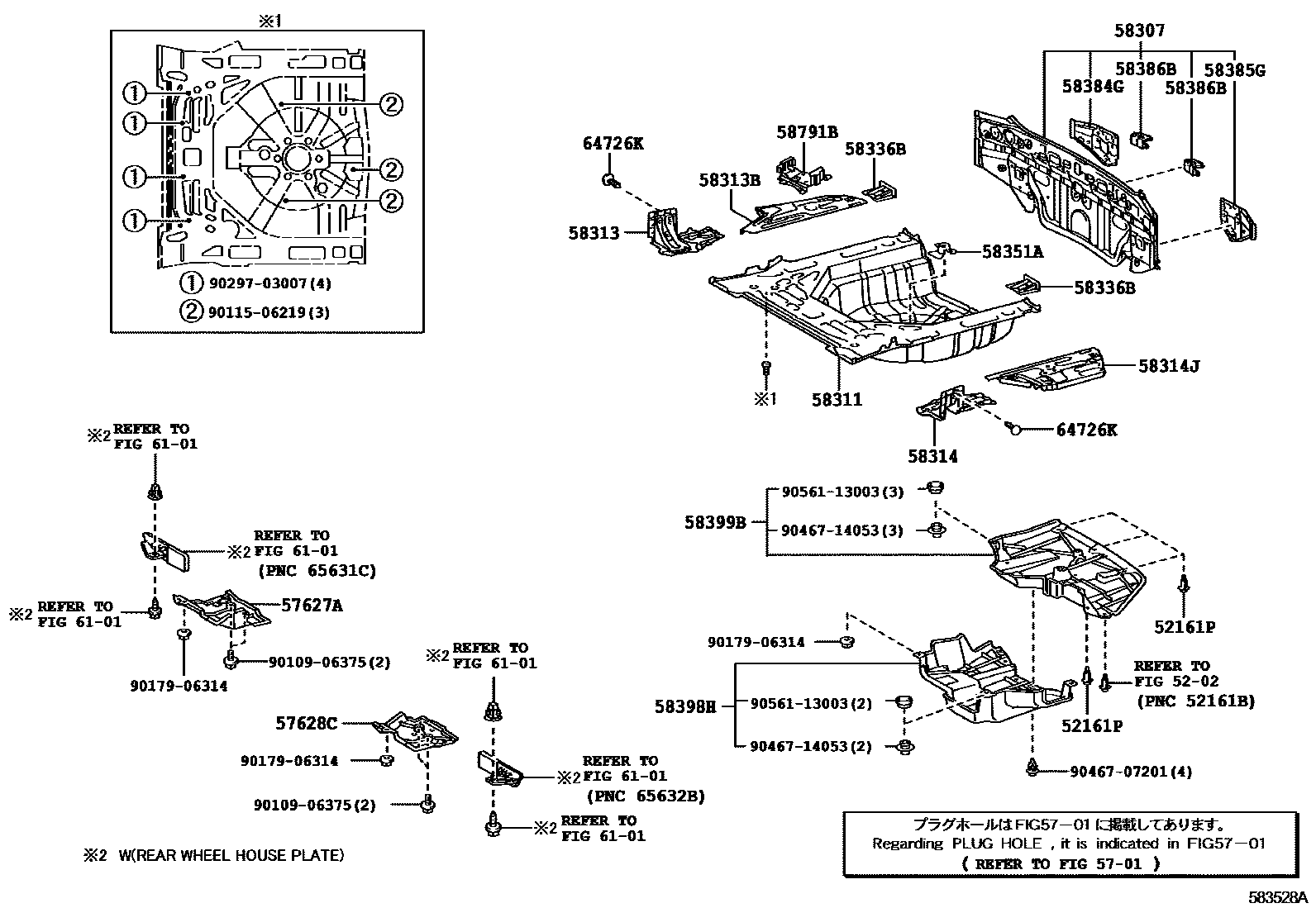 Toyota COROLLA 浅盘形地板和车身下背板 EPC diagram — 583528A