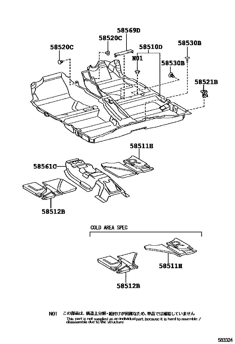 Toyota COROLLA 地板垫和地毯 EPC diagram — 583324