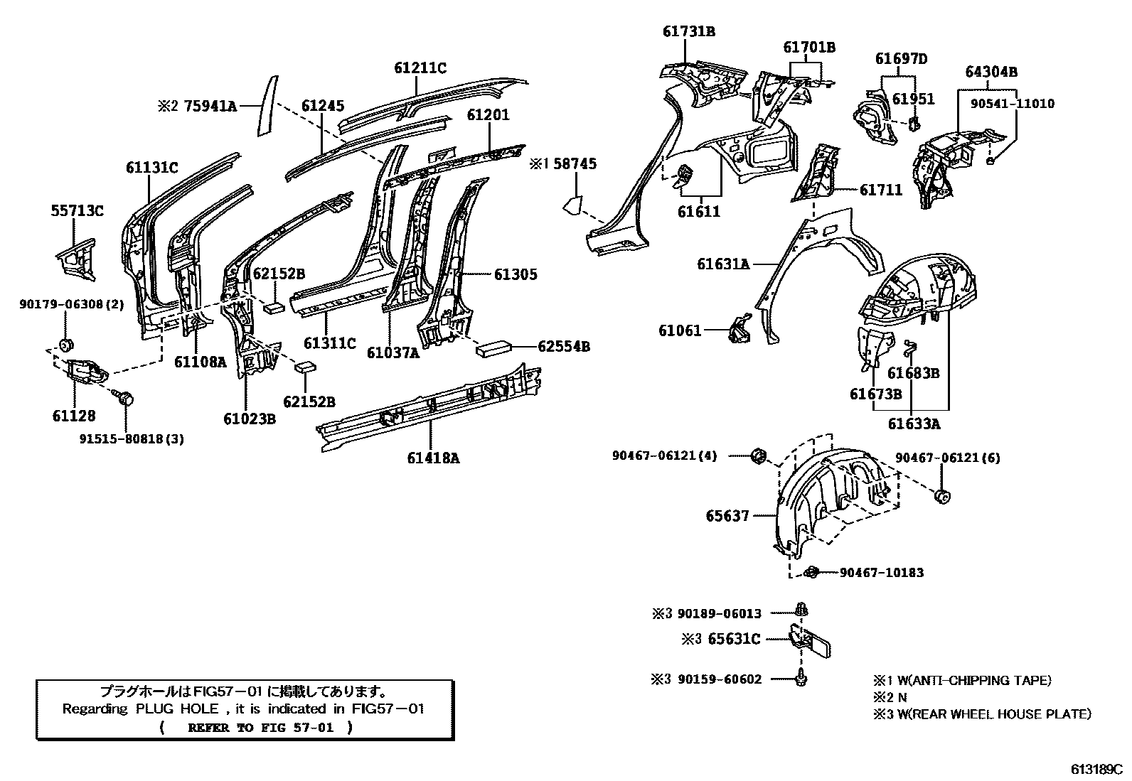 Toyota COROLLA 侧梁 EPC diagram — 613189C
