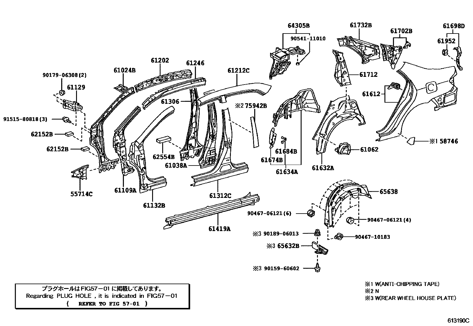 Toyota COROLLA 侧梁 EPC diagram — 613190C