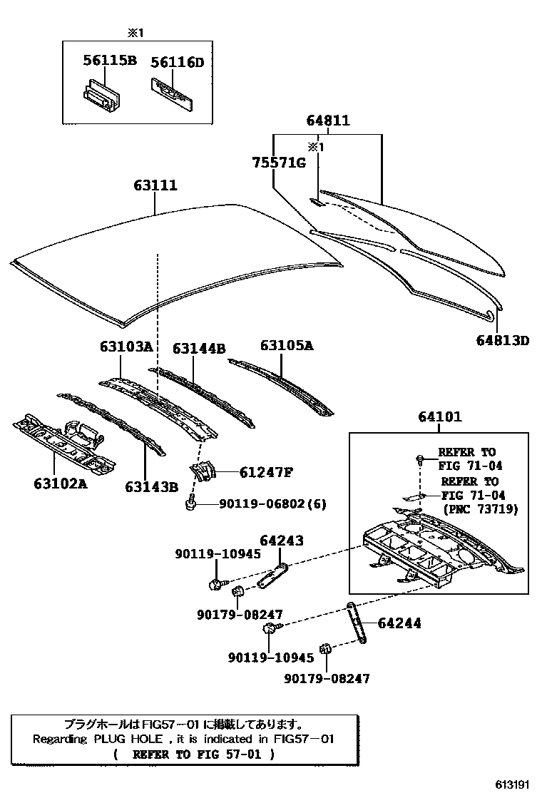 Toyota COROLLA 天窗板和背窗玻璃 EPC diagram — 613191