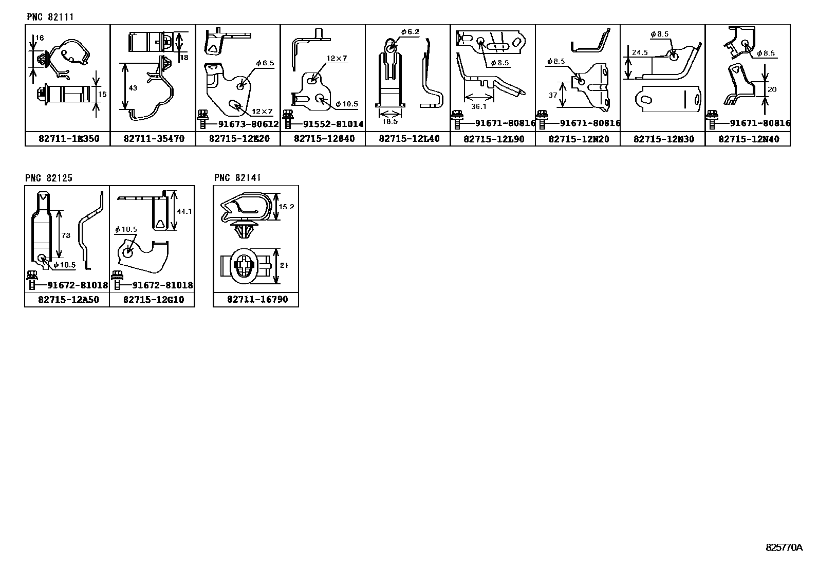 Toyota COROLLA 线束和卡夹 EPC diagram — 825770A