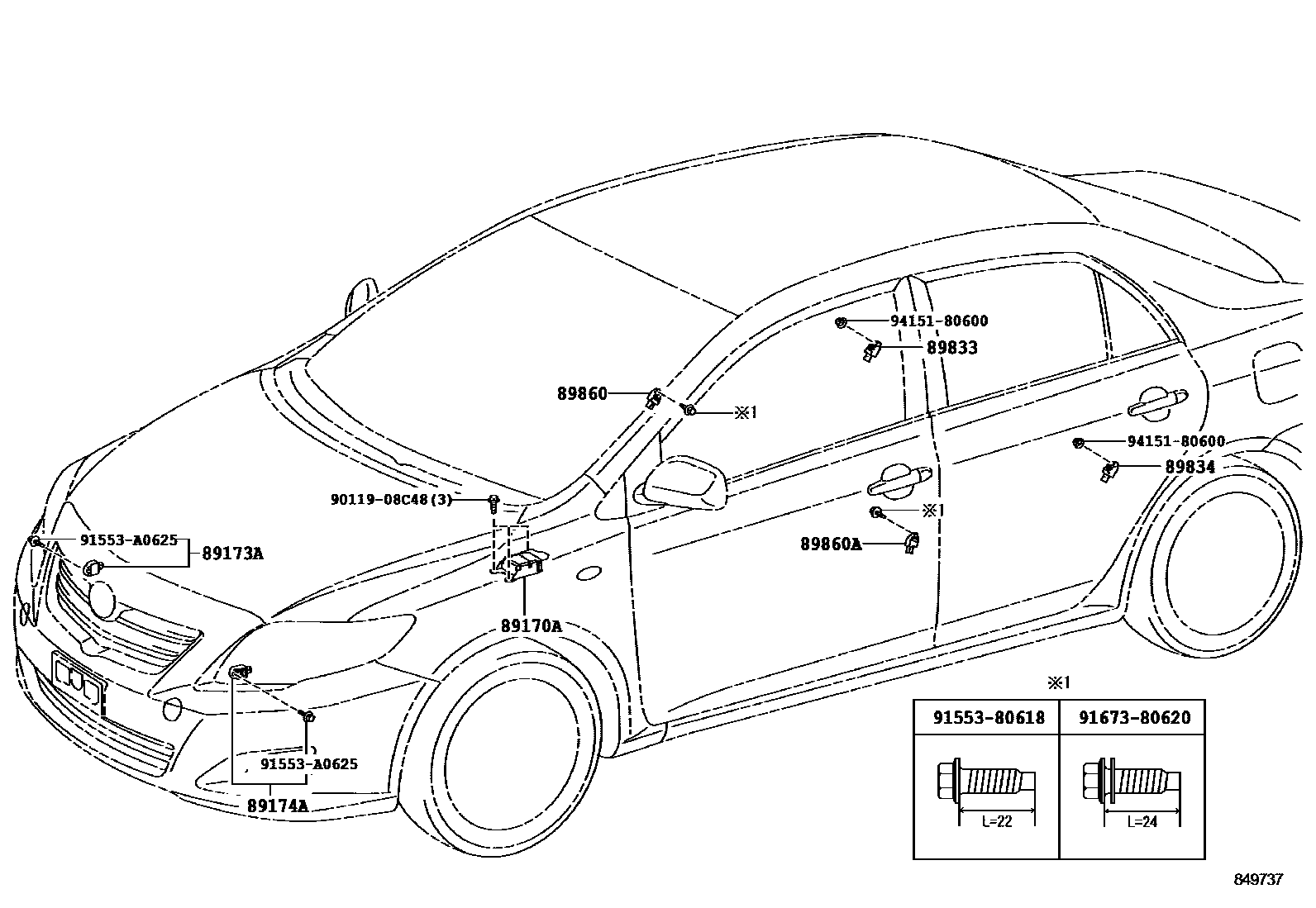 Toyota COROLLA 空气囊 EPC diagram — 849737