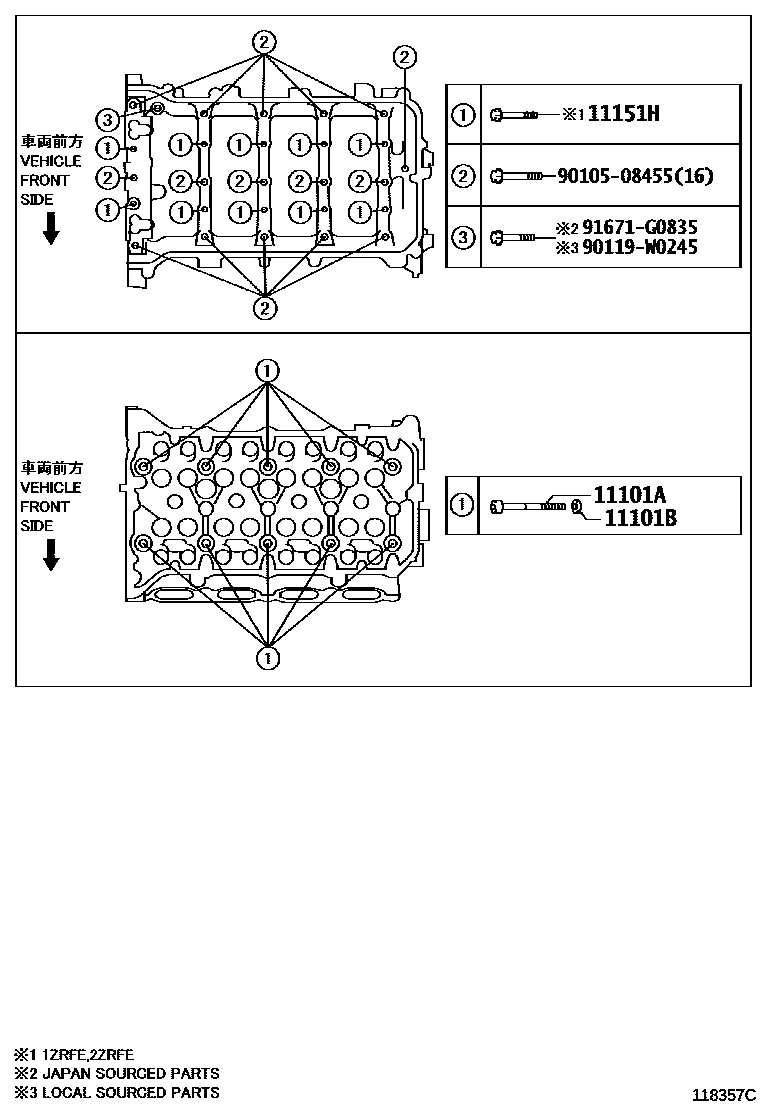 Toyota COROLLA Cylinder Head EPC diagram — 118357C