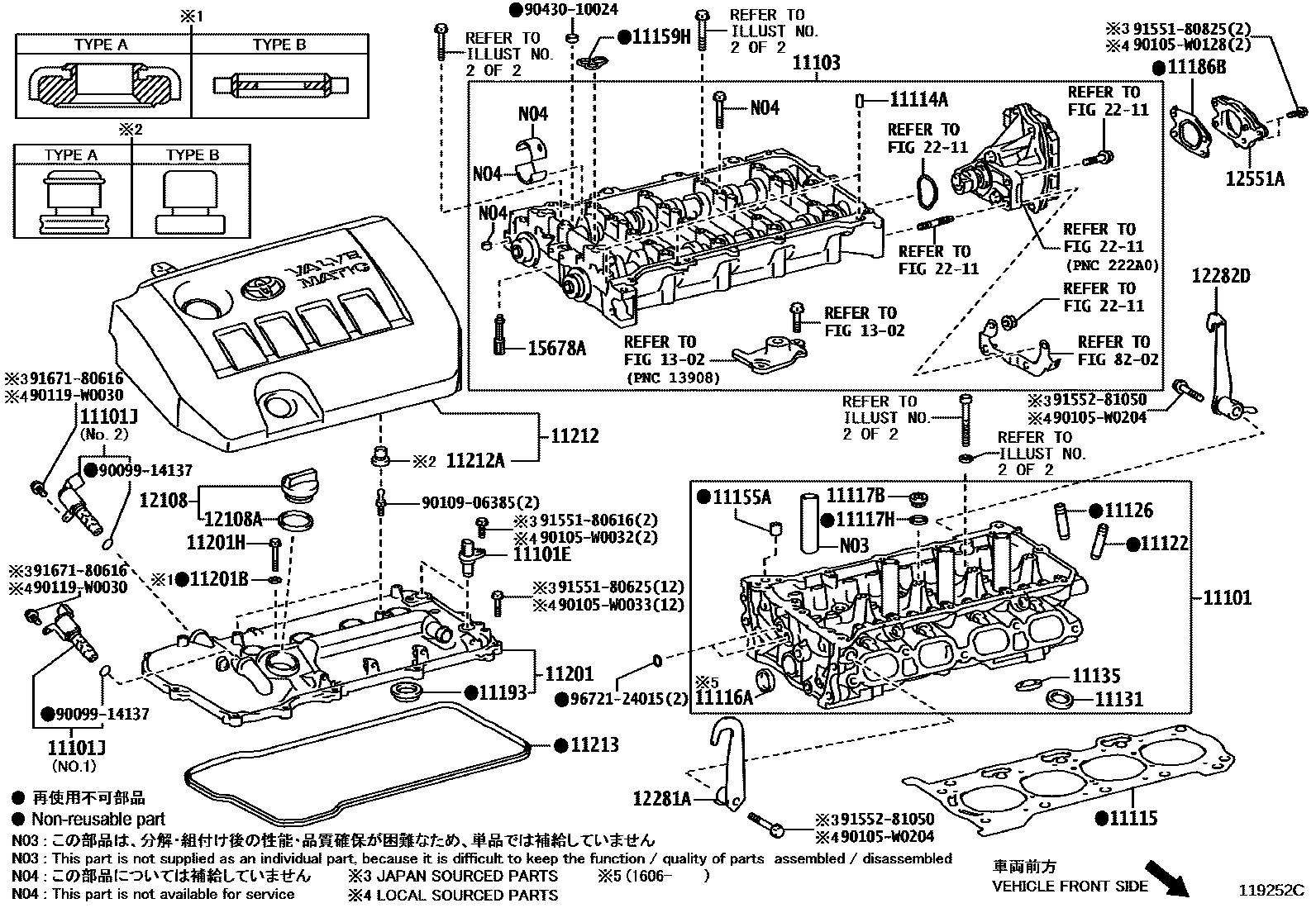 Toyota COROLLA Cylinder Head EPC diagram — 119252C