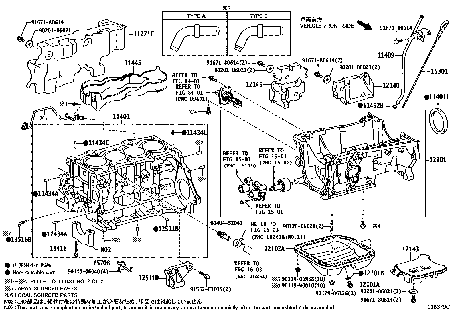 Toyota COROLLA Cylinder Block EPC diagram — 118379C