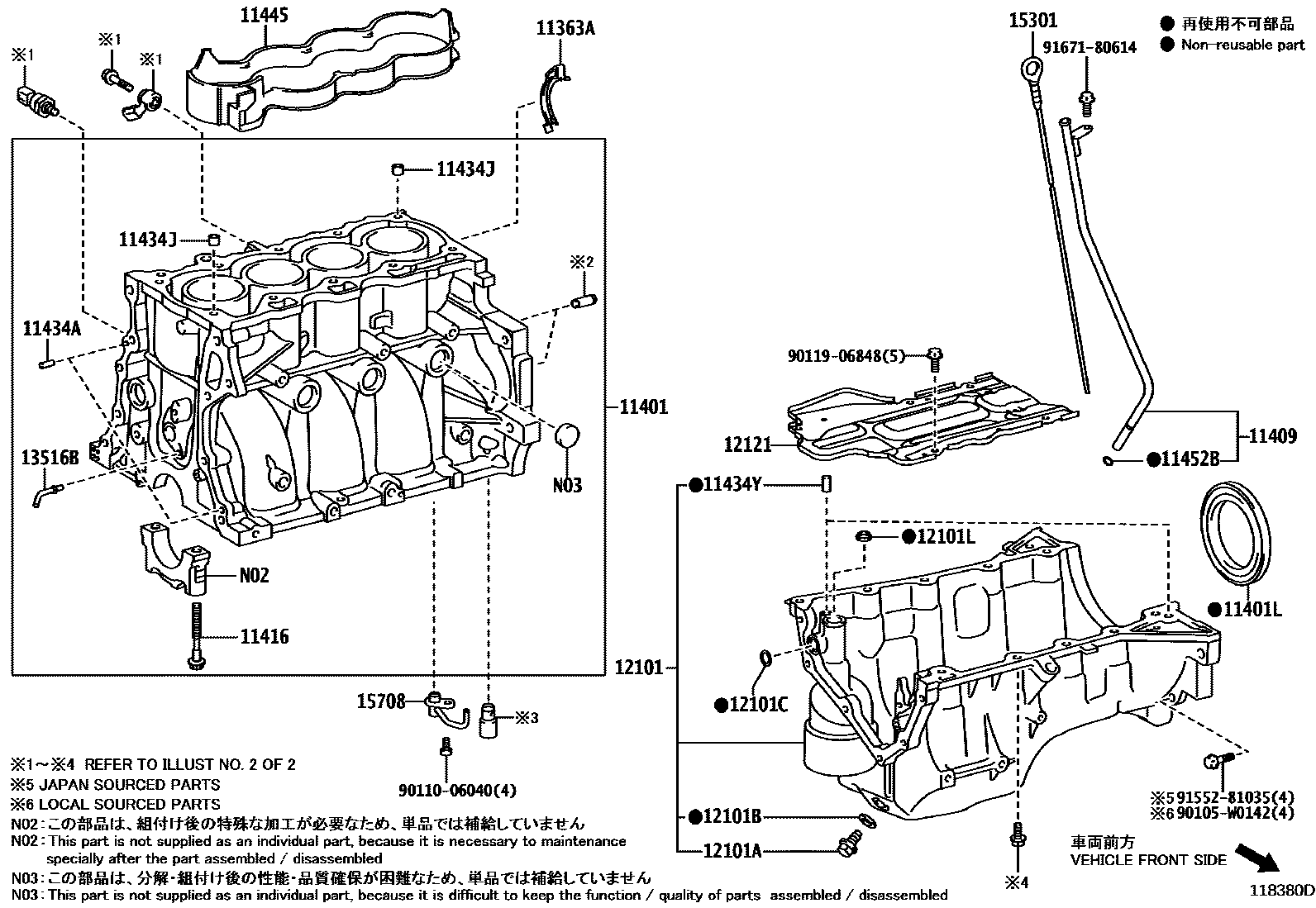 Toyota COROLLA Cylinder Block EPC diagram — 118380D