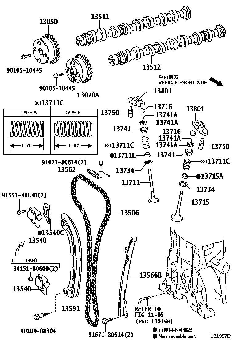 Toyota COROLLA Camshaft & Valve EPC diagram — 131987D