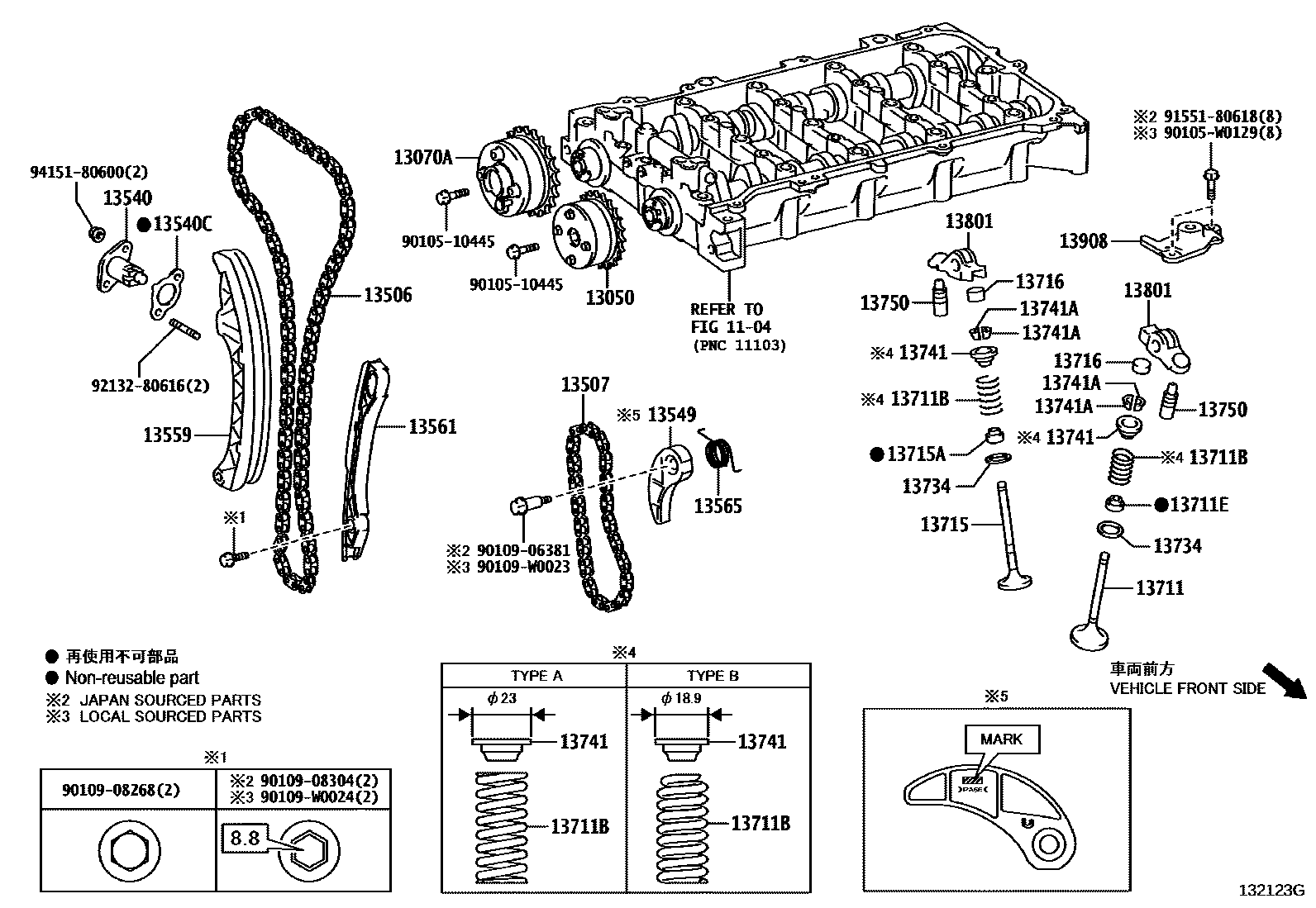 Toyota COROLLA Camshaft & Valve EPC diagram — 132123G