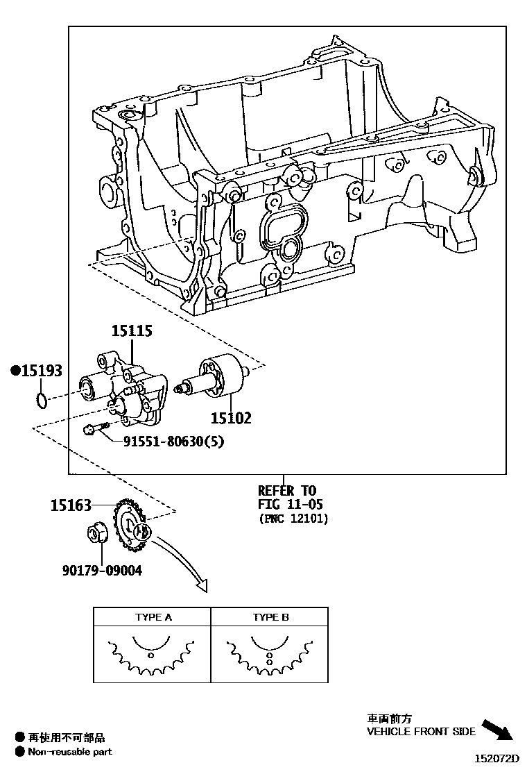 Toyota COROLLA Engine Oil Pump EPC diagram — 152072D