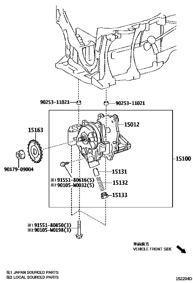 Toyota COROLLA Engine Oil Pump EPC diagram — 152204D