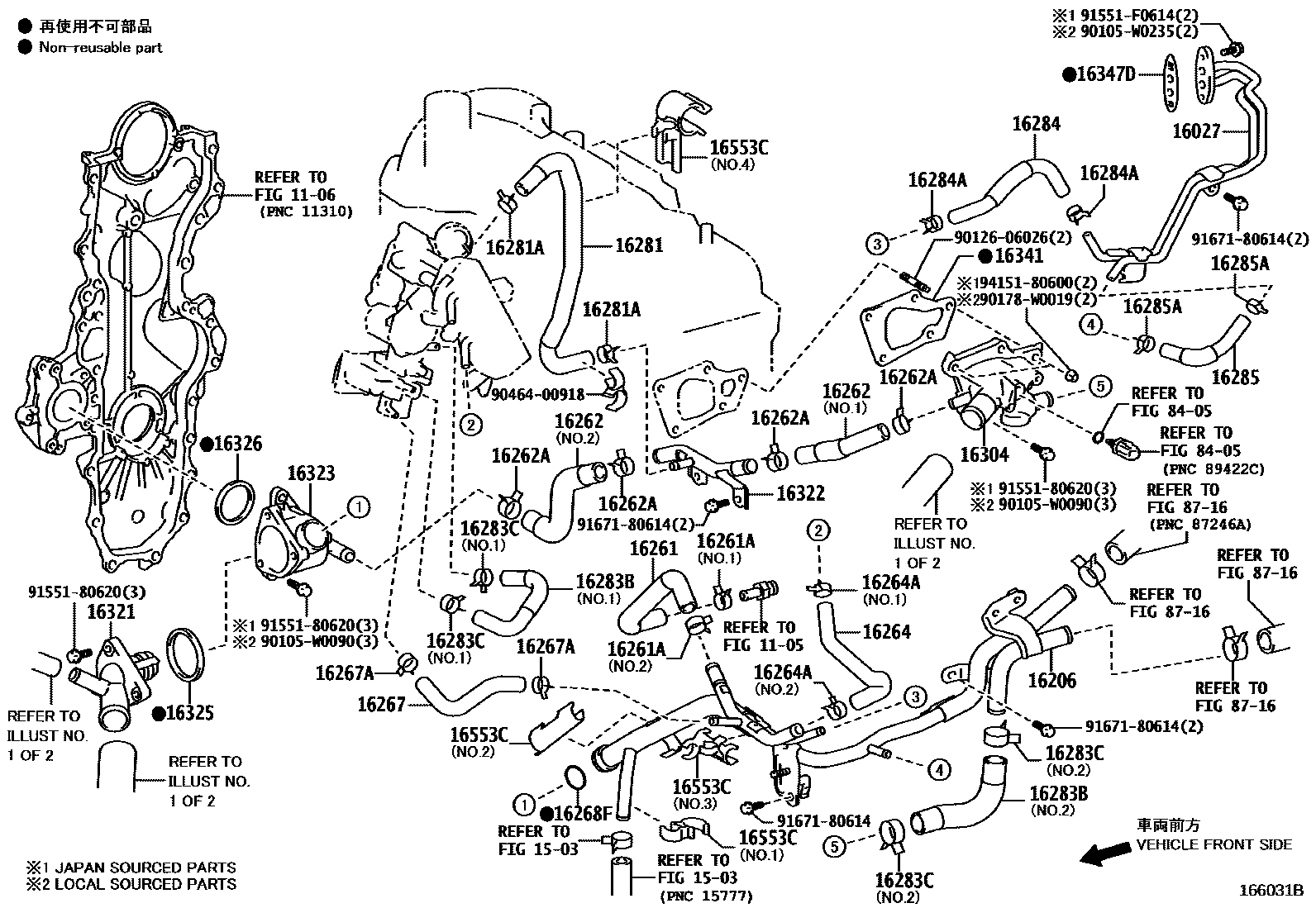 Toyota COROLLA RADIATOR & WATER OUTLET EPC diagram — 166031B