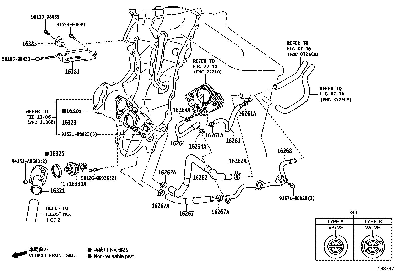 Toyota COROLLA RADIATOR & WATER OUTLET EPC diagram — 168787