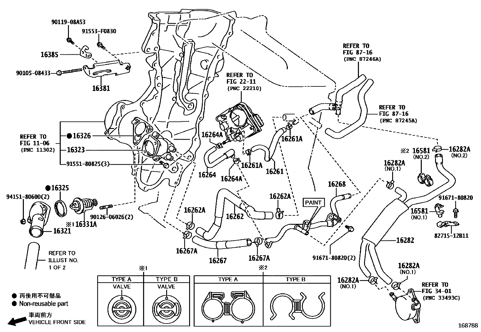 Toyota COROLLA RADIATOR & WATER OUTLET EPC diagram — 168788