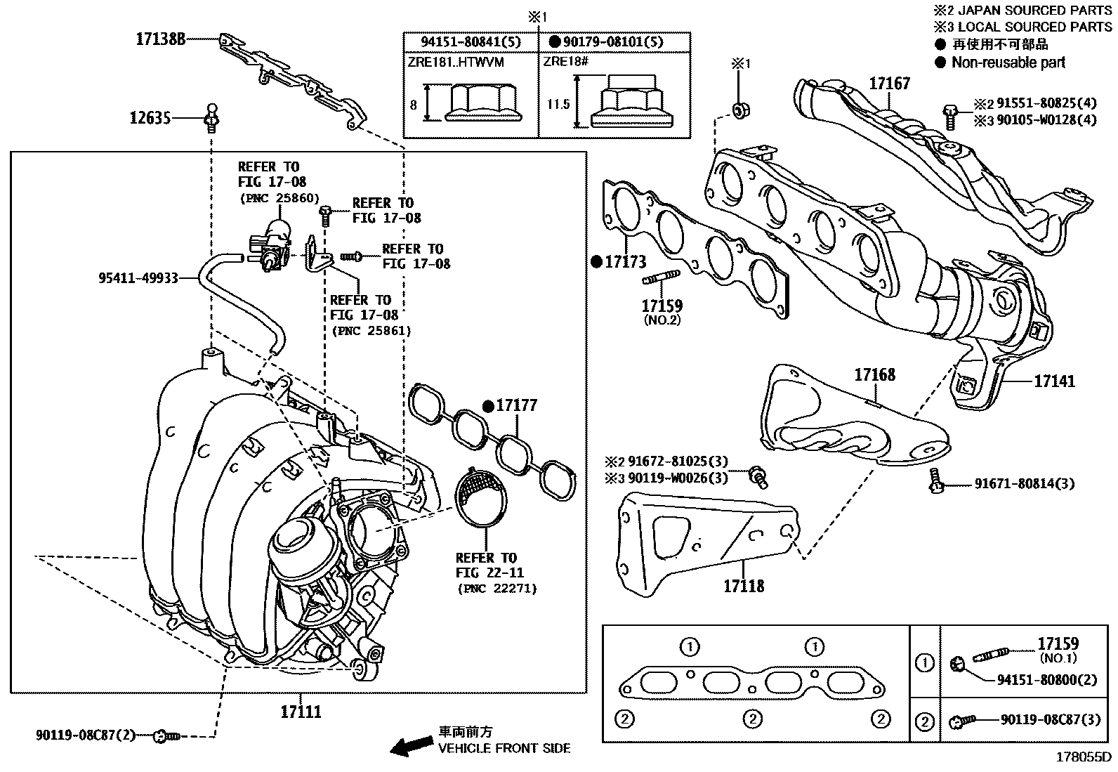 Toyota COROLLA Manifold EPC diagram — 178055D