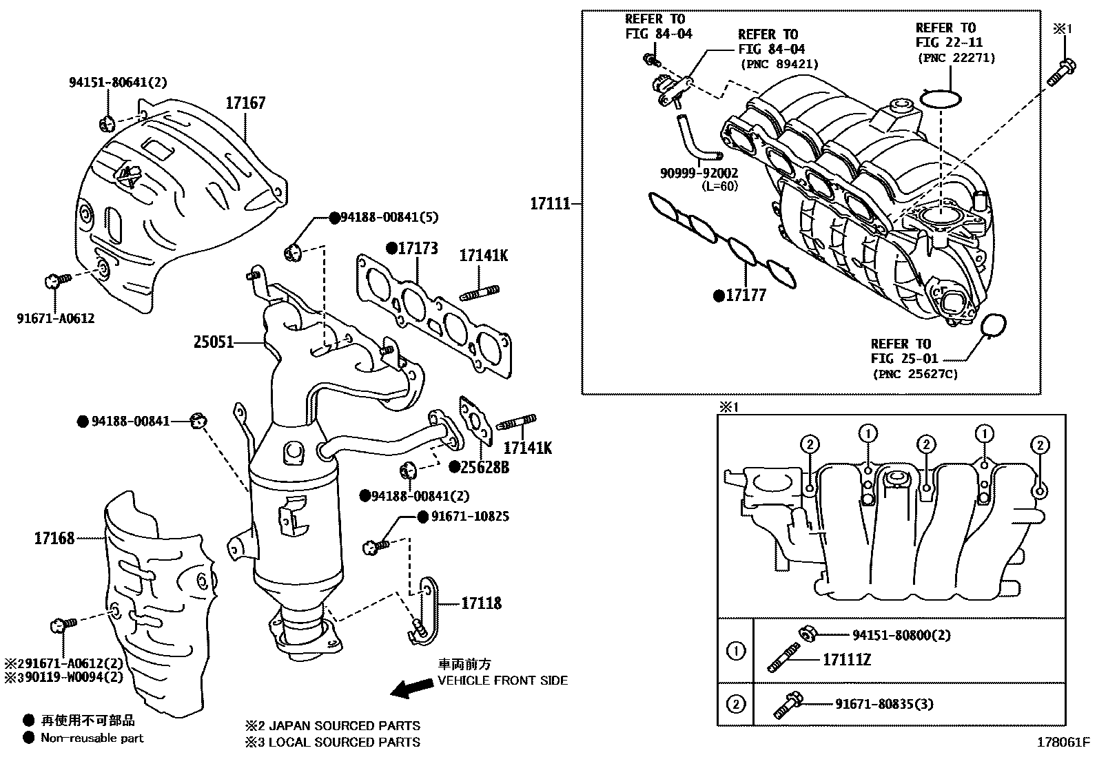 Toyota COROLLA Manifold EPC diagram — 178061F