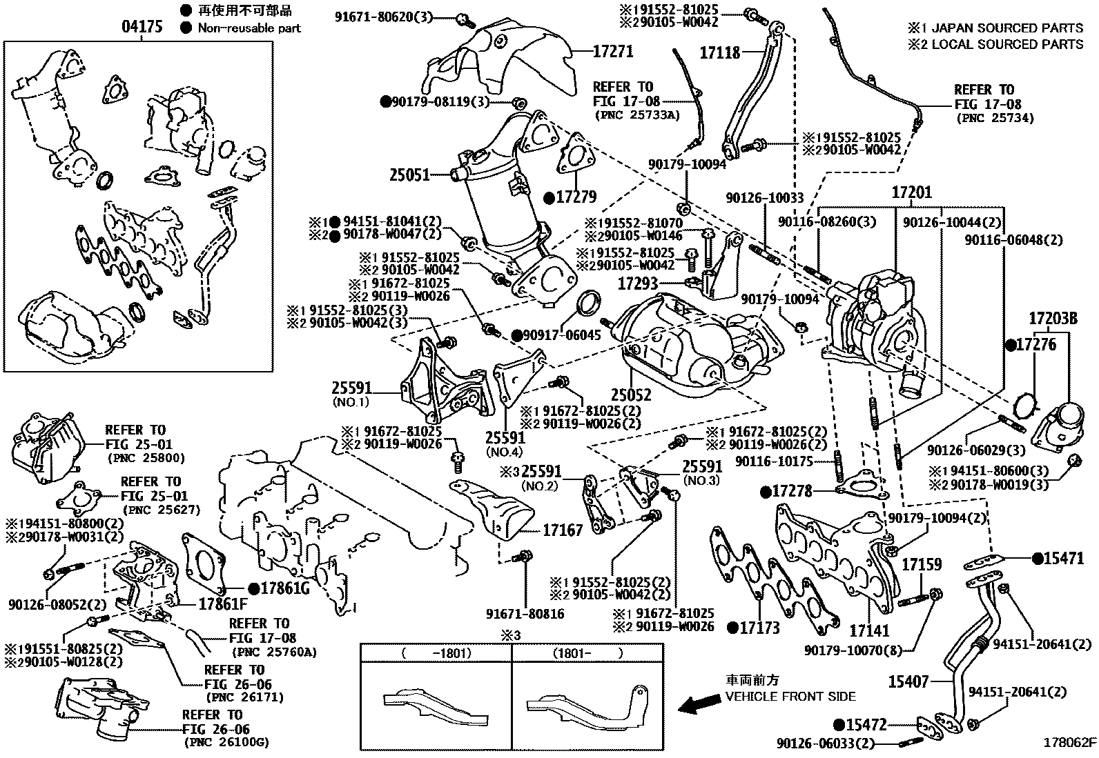 Toyota COROLLA Manifold EPC diagram — 178062F