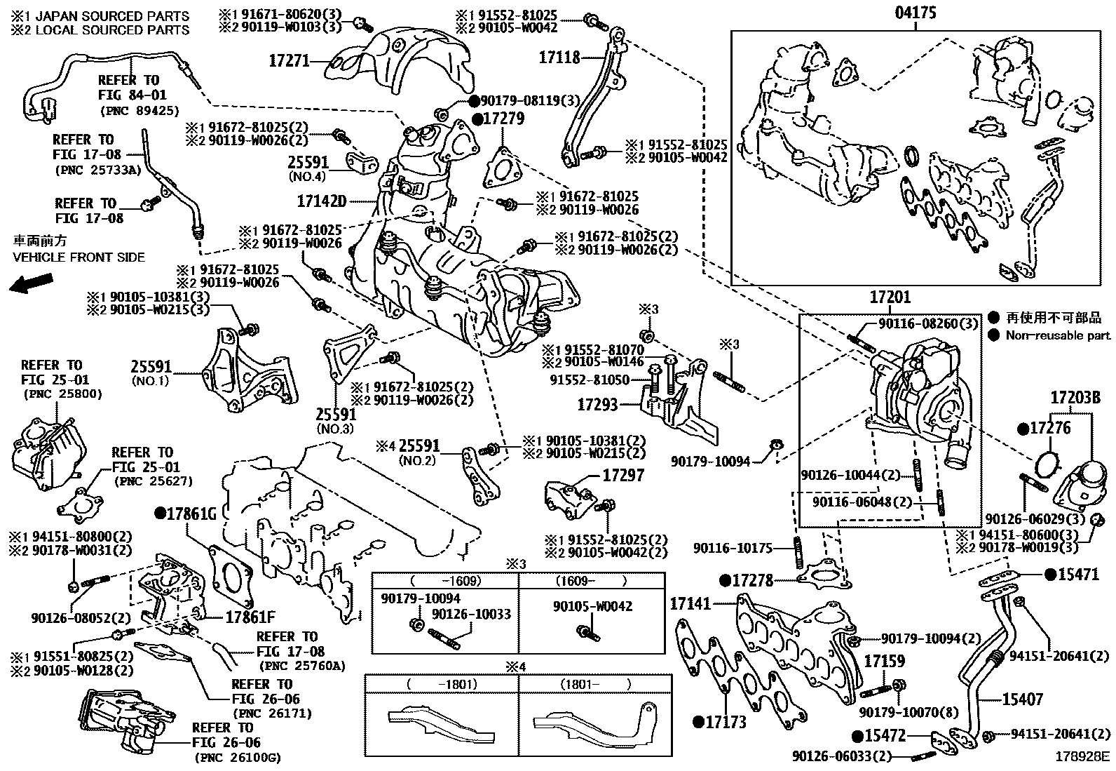 Toyota COROLLA Manifold EPC diagram — 178928E