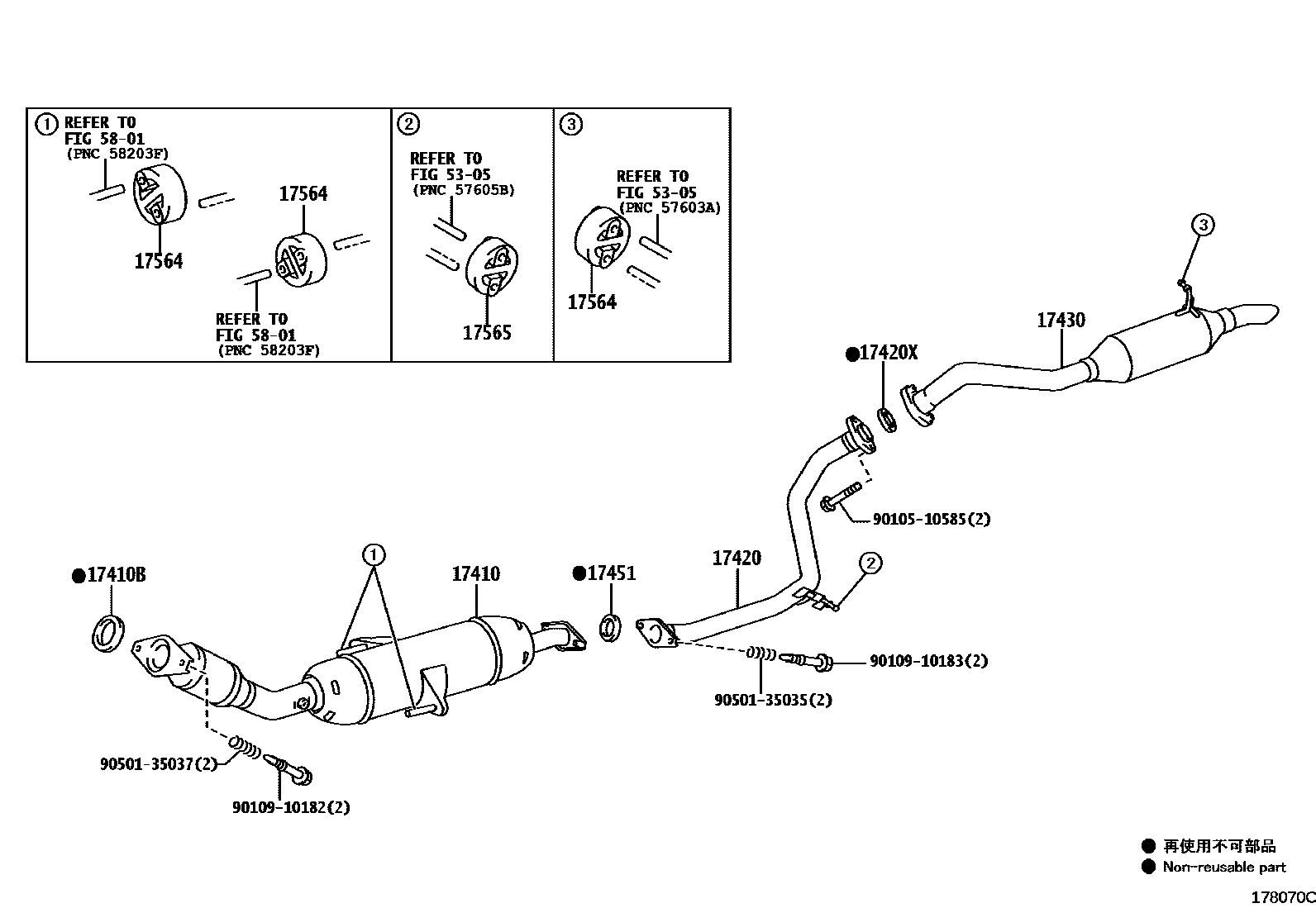 Toyota COROLLA Exhaust Pipe EPC diagram — 178070C