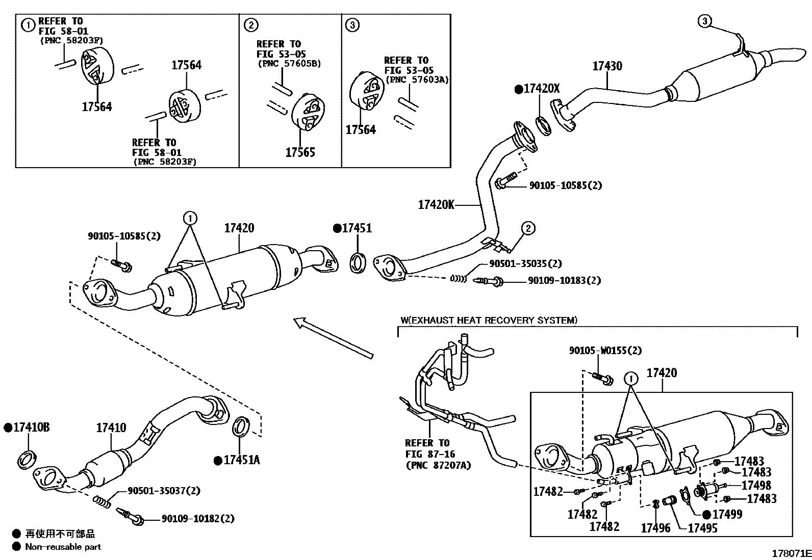 Toyota COROLLA Exhaust Pipe EPC diagram — 178071E