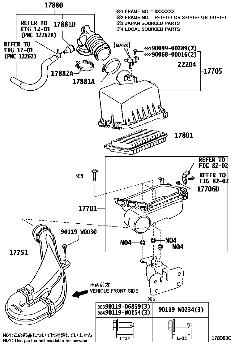 Toyota COROLLA Air Cleaner EPC diagram — 178063C