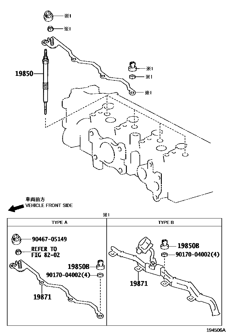 Toyota COROLLA 点火线圈和火花塞 EPC diagram — 194506A
