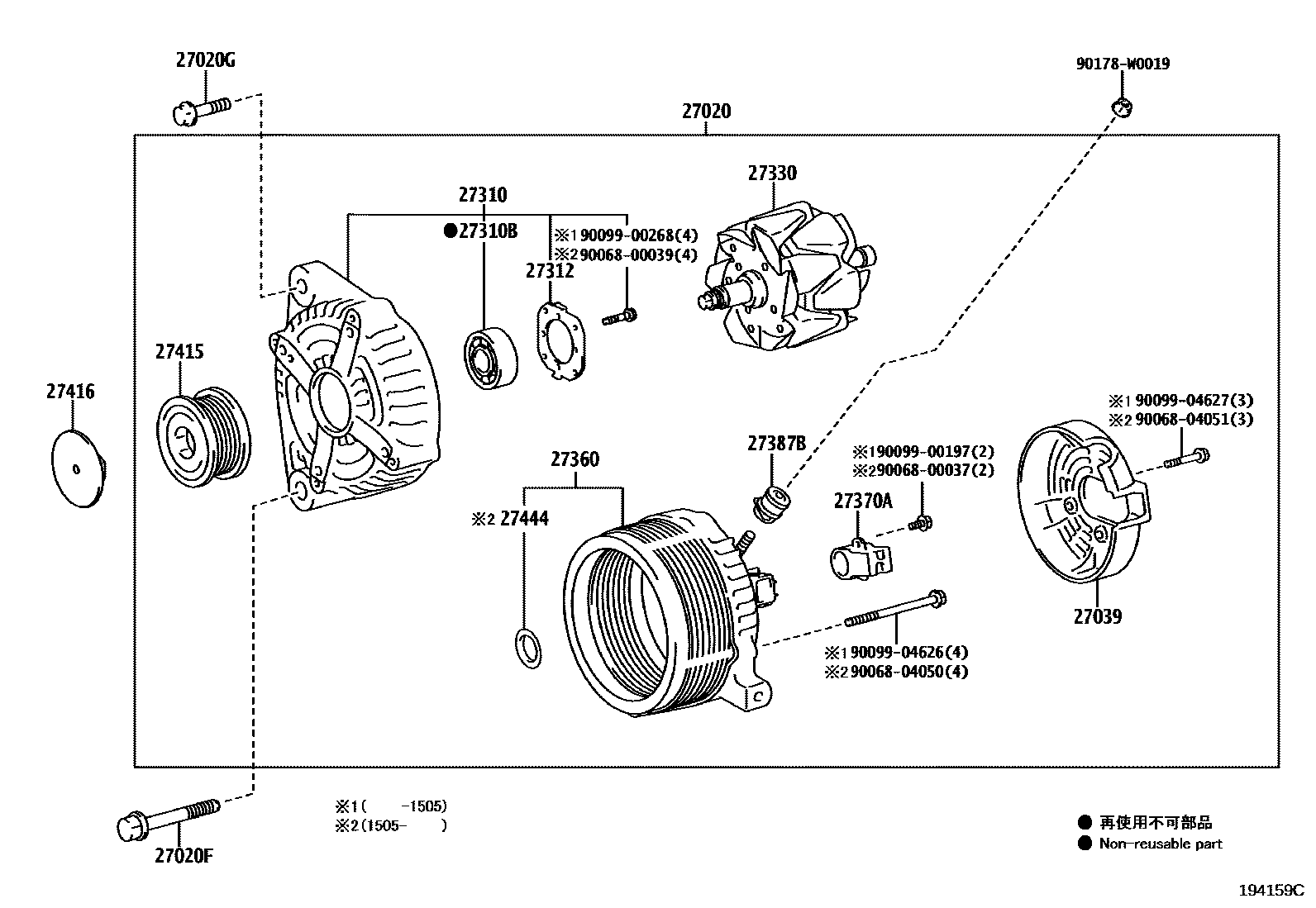 Toyota COROLLA Alternator EPC diagram — 194159C