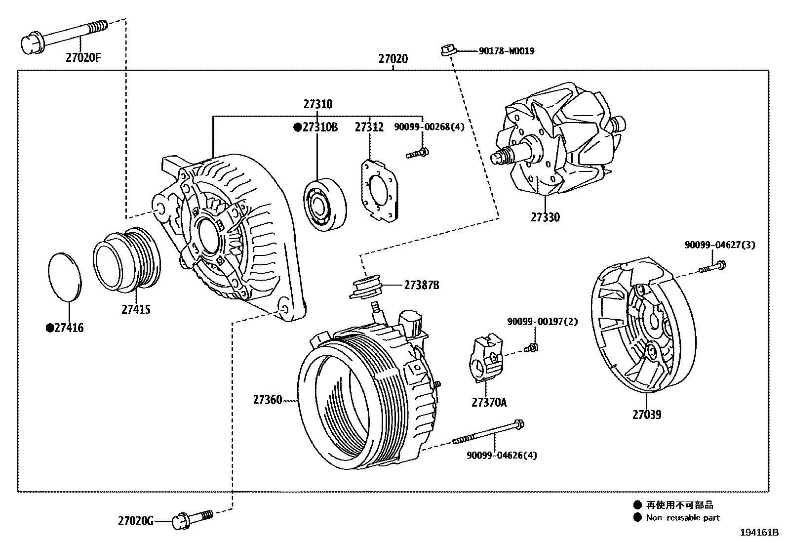 Toyota COROLLA Alternator EPC diagram — 194161B