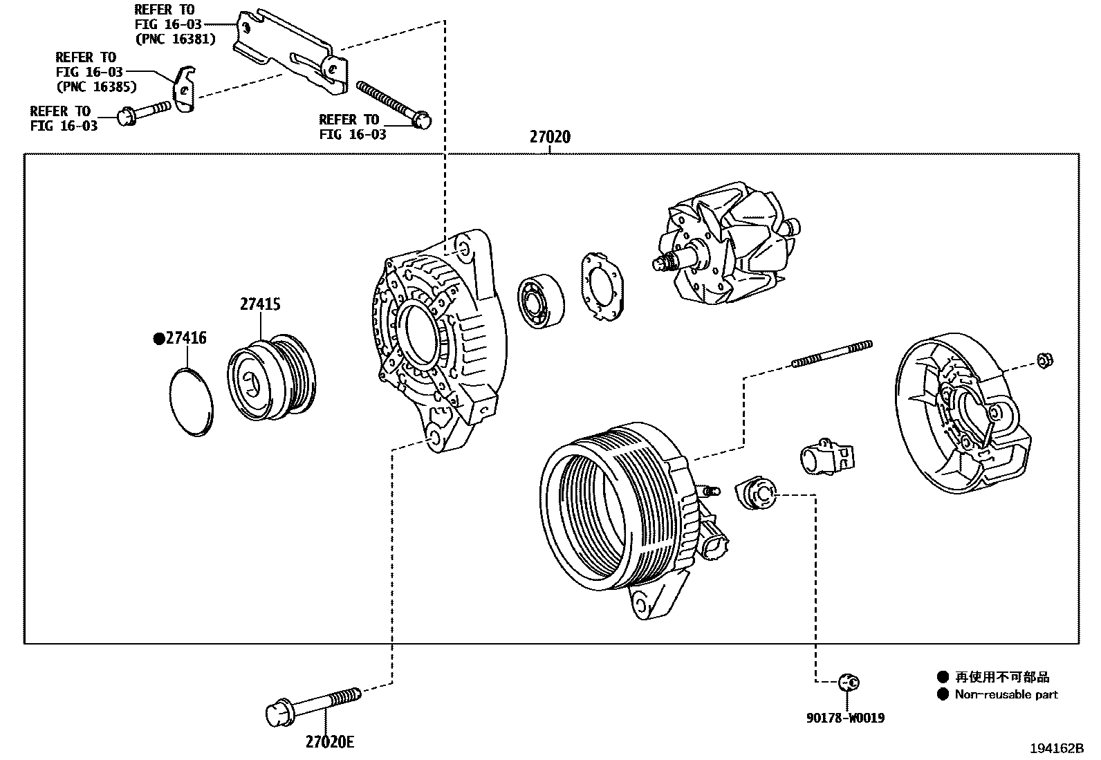 Toyota COROLLA Alternator EPC diagram — 194162B