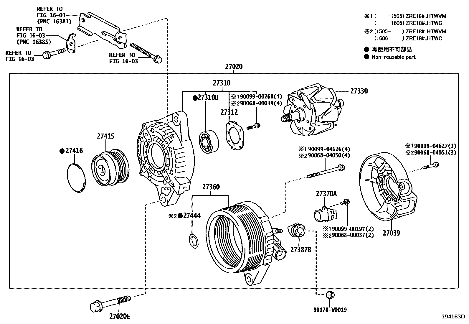 Toyota COROLLA Alternator EPC diagram — 194163D