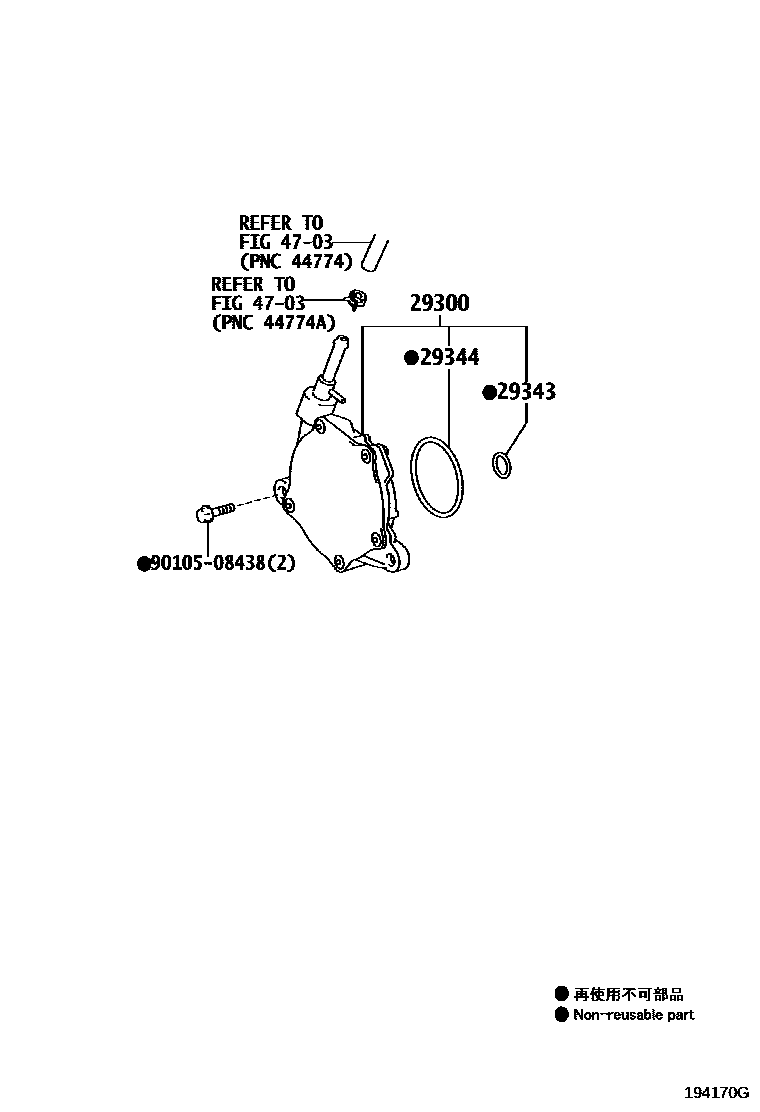 Toyota COROLLA 真空泵 EPC diagram — 194170G