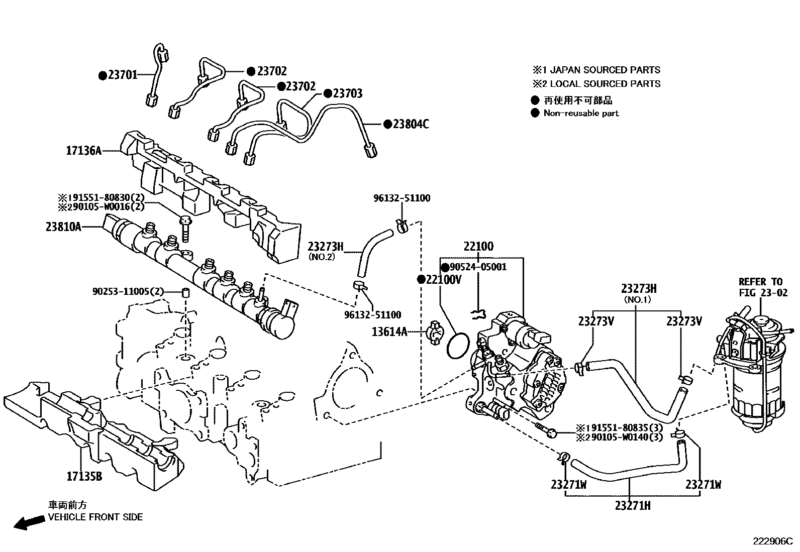 Toyota COROLLA 喷油泵总成 EPC diagram — 222906C