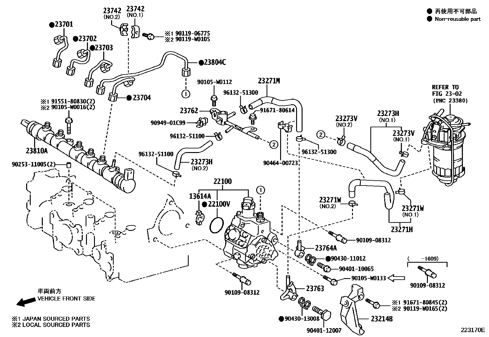 Toyota COROLLA 喷油泵总成 EPC diagram — 223170E