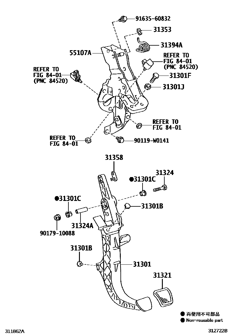 Toyota COROLLA 离合器踏板和挠性软管 EPC diagram — 312722B