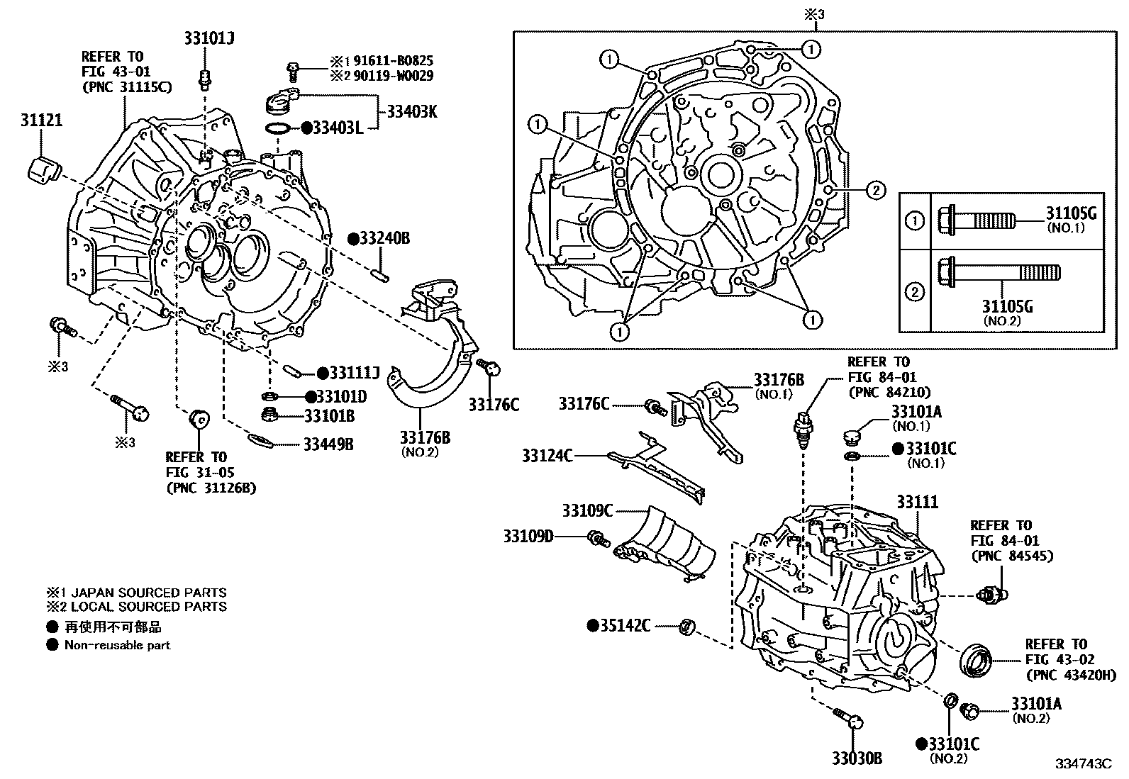 Toyota COROLLA 离合器壳和变速器壳(MTM) EPC diagram — 334743C