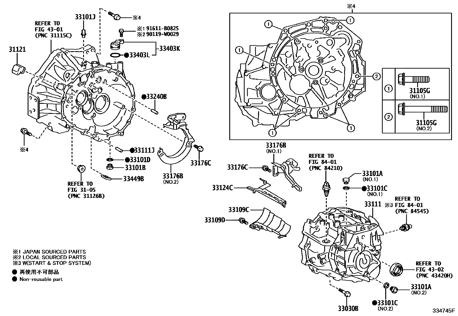 Toyota COROLLA 离合器壳和变速器壳(MTM) EPC diagram — 334745F