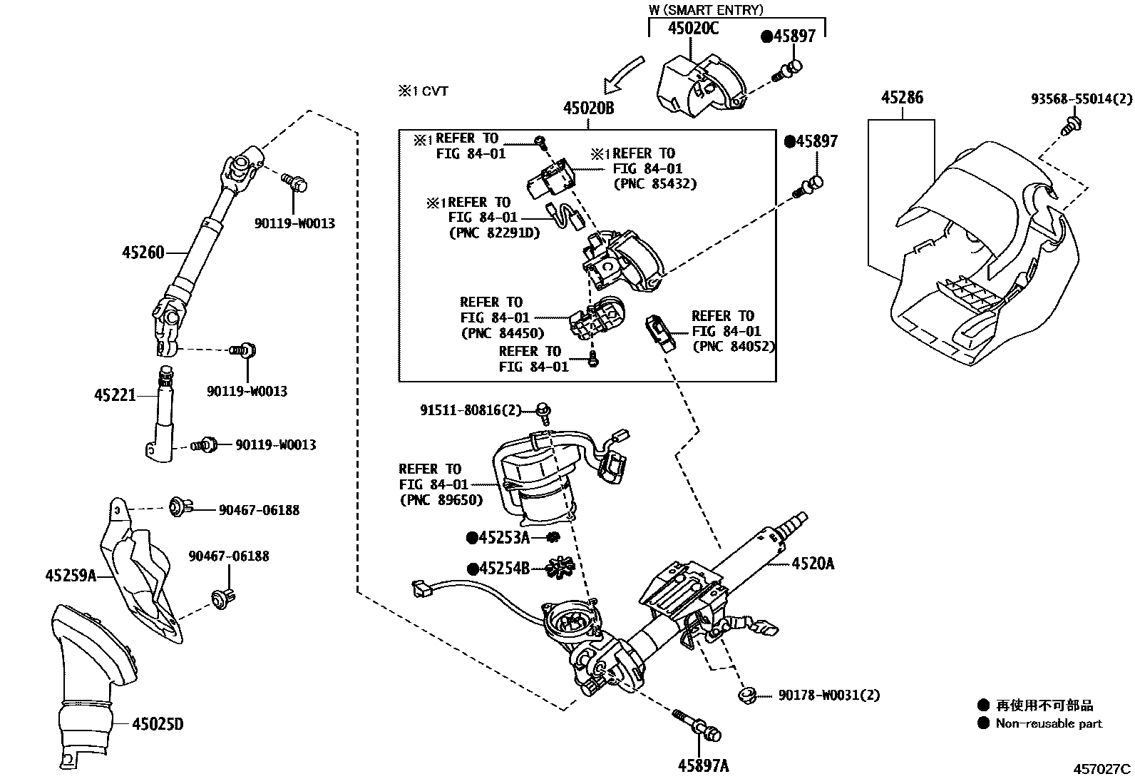 Toyota COROLLA Steering Column & Shaft EPC diagram — 457027C