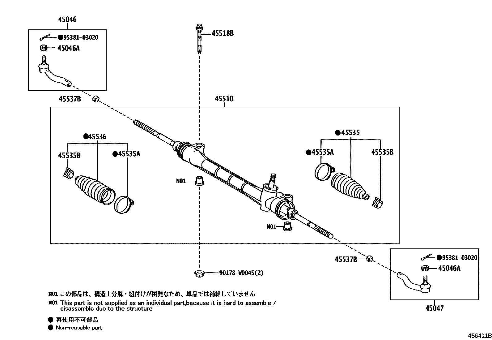 Toyota COROLLA 前转向齿轮和连杆 EPC diagram — 456411B