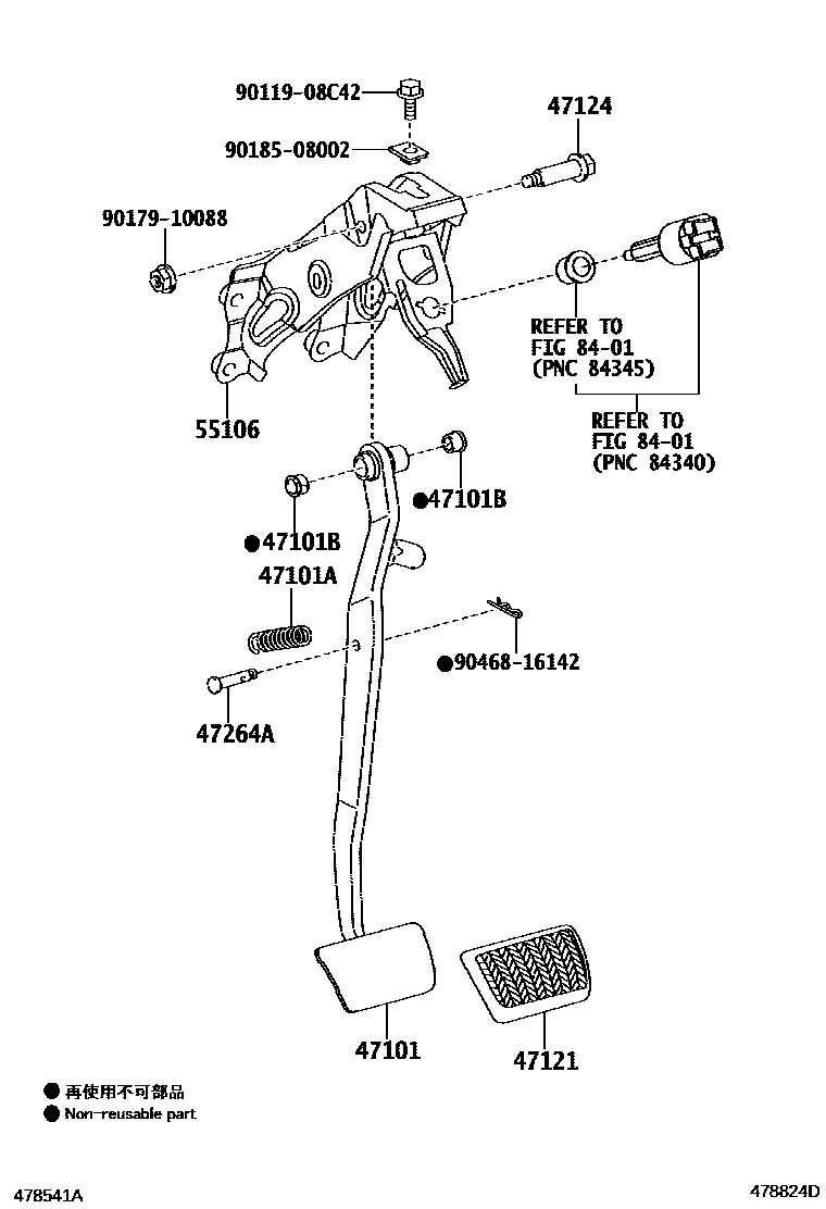 Toyota COROLLA Brake Pedal & Bracket EPC diagram — 478824D