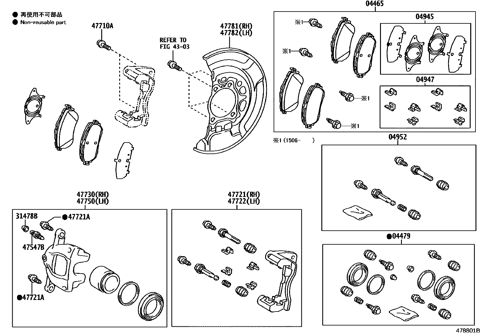 Toyota COROLLA 前盘式制动器卡钳和防尘罩 EPC diagram — 478801B