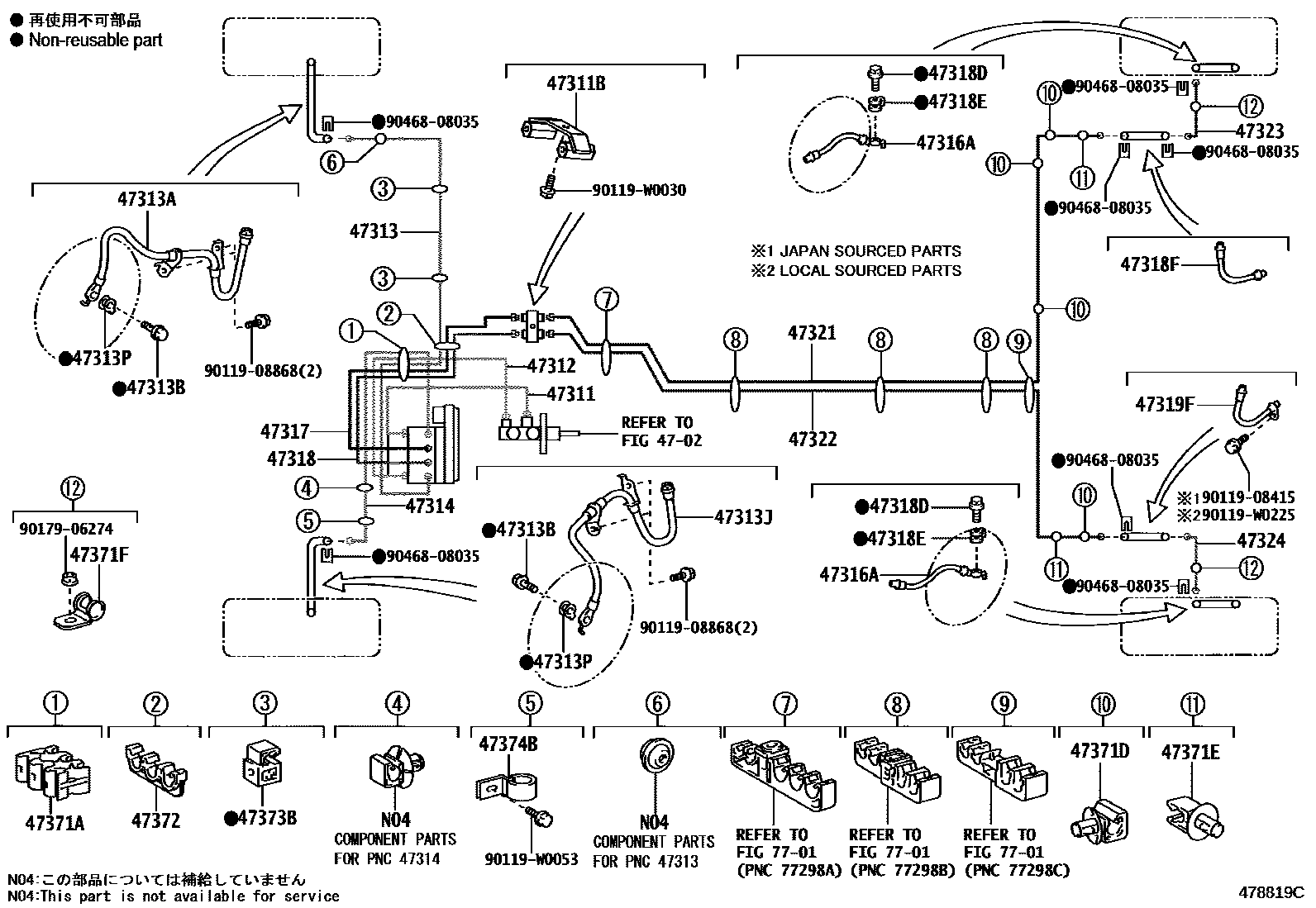 Toyota COROLLA 制动配管和卡箍 EPC diagram — 478819C