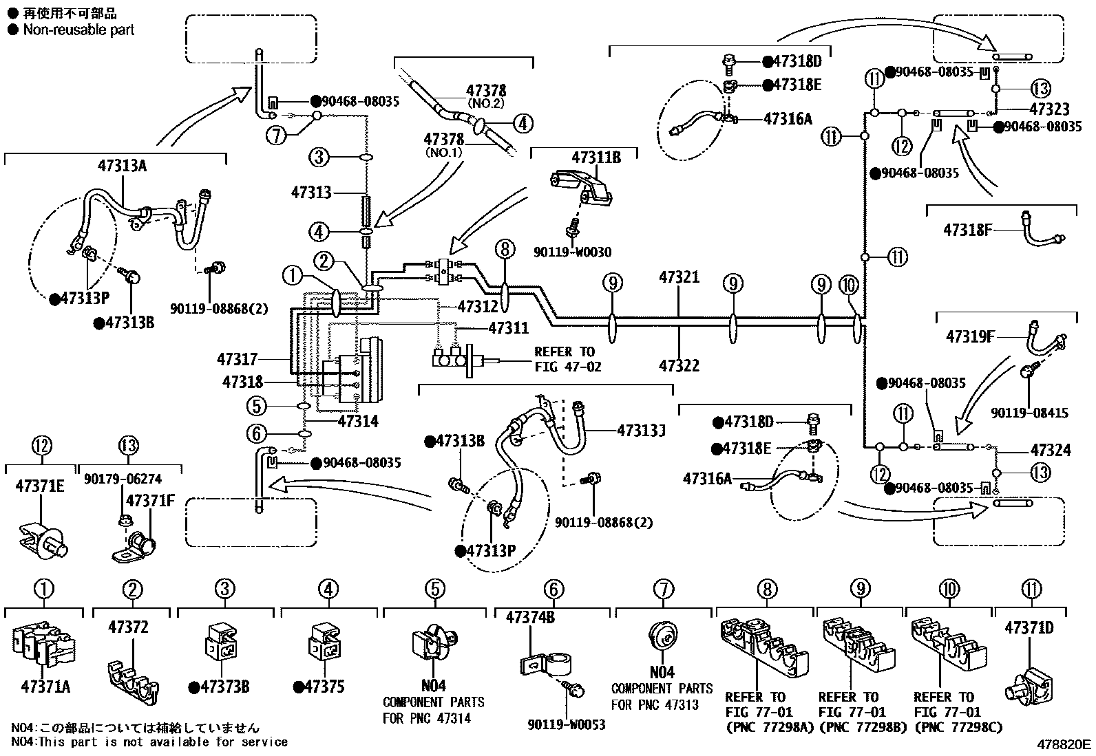 Toyota COROLLA 制动配管和卡箍 EPC diagram — 478820E