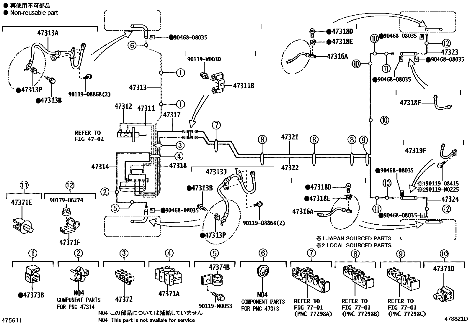 Toyota COROLLA 制动配管和卡箍 EPC diagram — 478821D