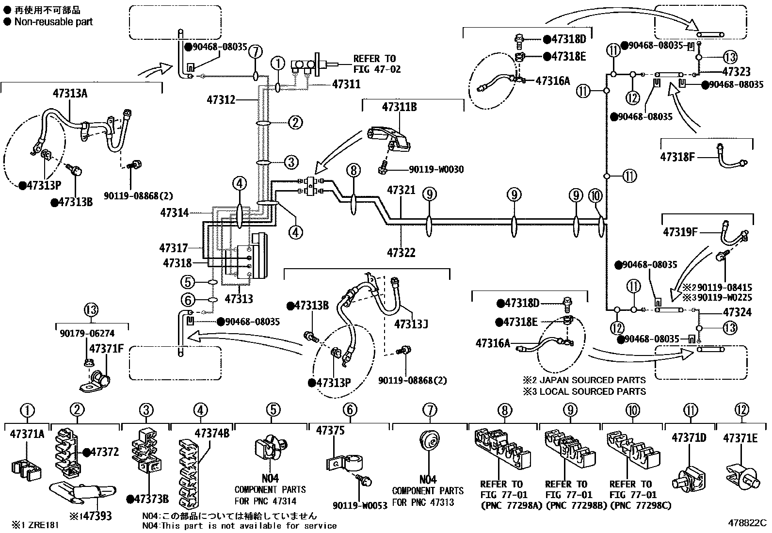 Toyota COROLLA 制动配管和卡箍 EPC diagram — 478822C