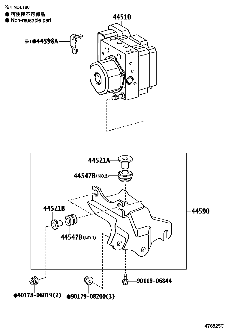 Toyota COROLLA 制动配管和卡箍 EPC diagram — 478825C
