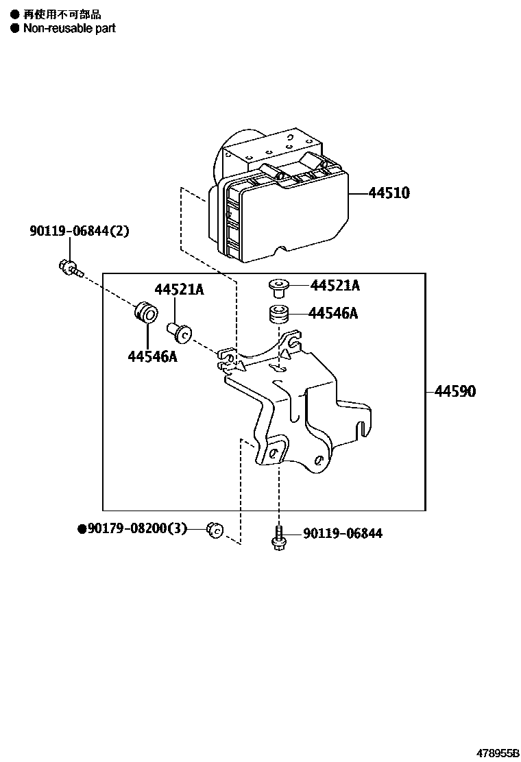 Toyota COROLLA 制动配管和卡箍 EPC diagram — 478955B