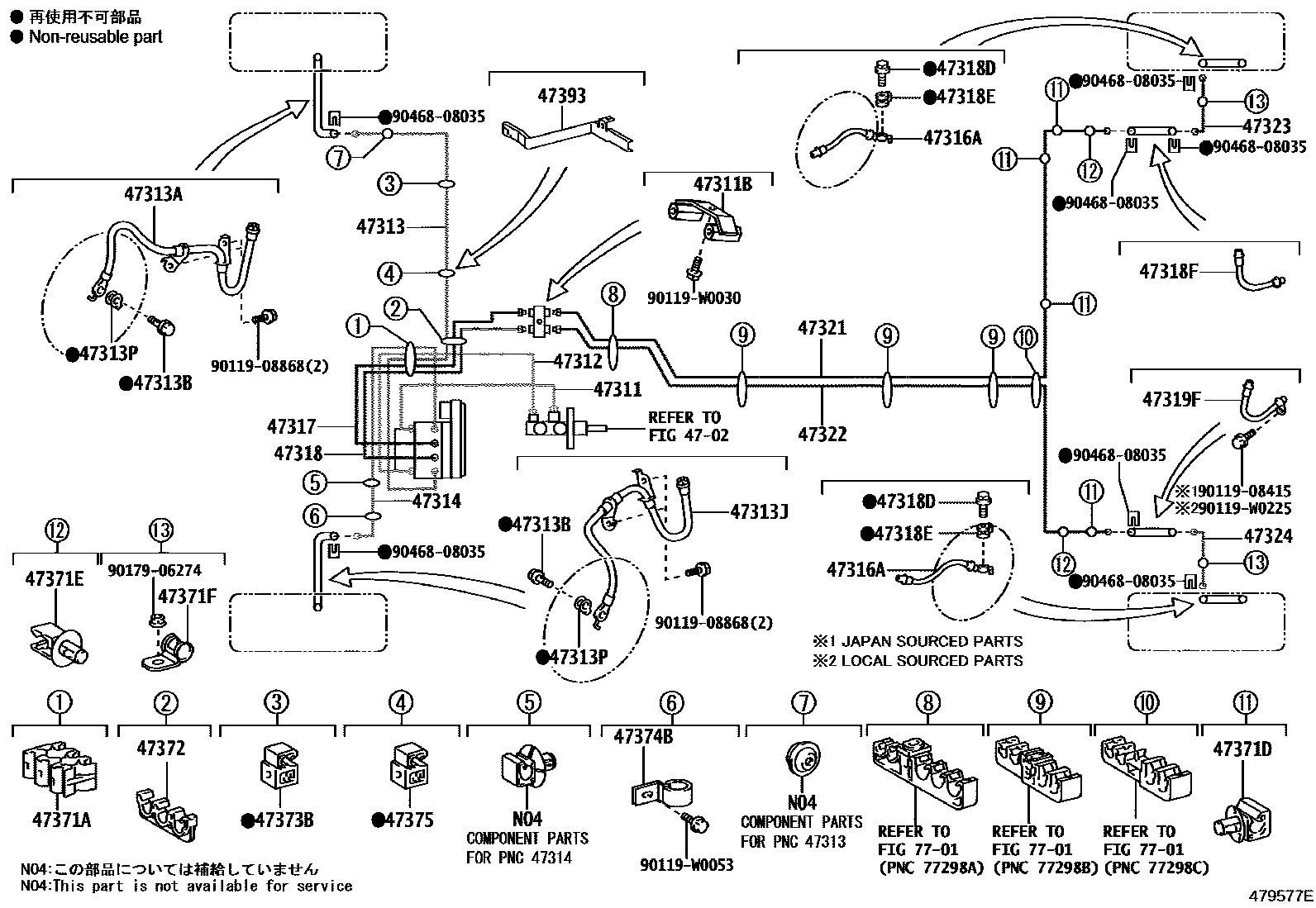 Toyota COROLLA 制动配管和卡箍 EPC diagram — 479577E