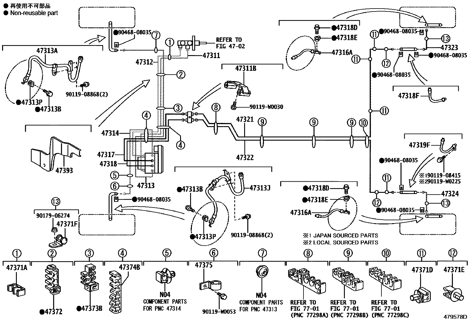 Toyota COROLLA 制动配管和卡箍 EPC diagram — 479578D