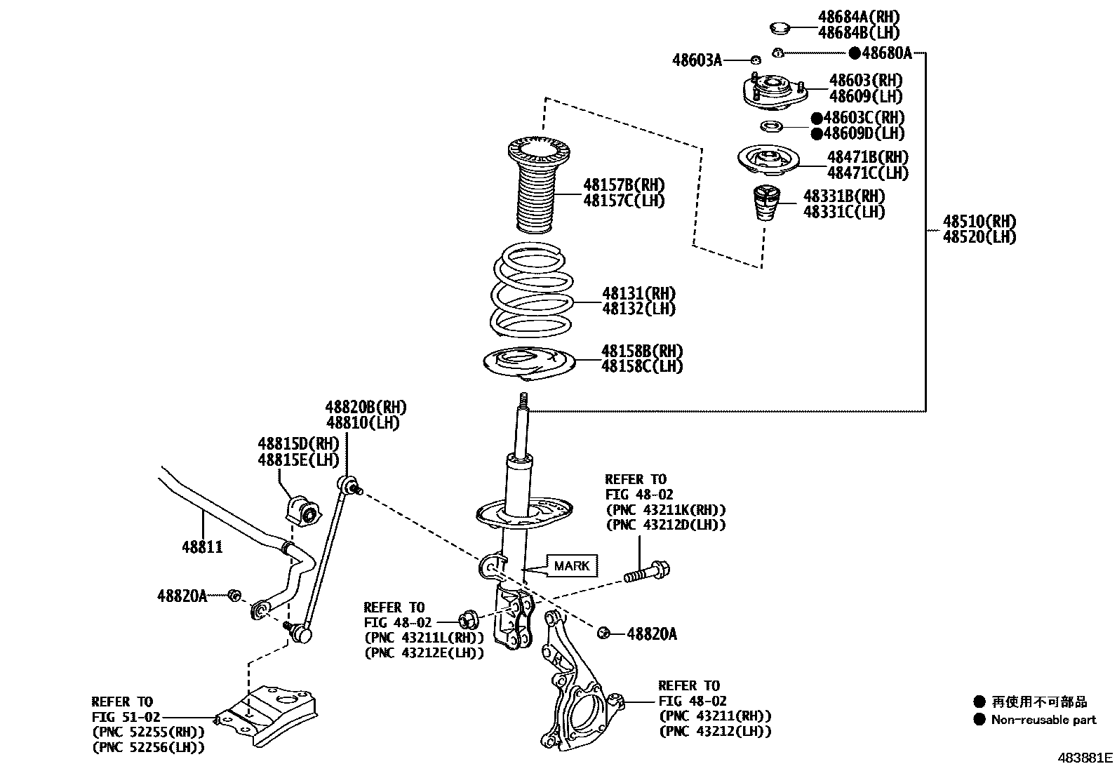 Toyota COROLLA Front Spring & Shock Absorber EPC diagram — 483881E